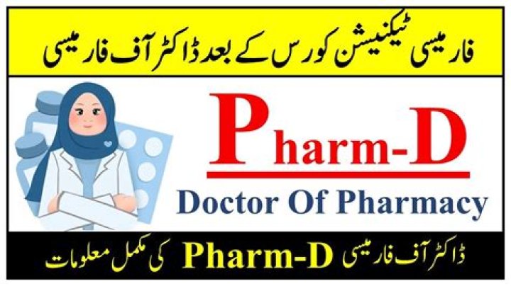 Can we do Pharm D after B Pharmacy?