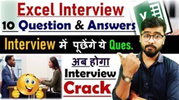 How do you ask Excel interview question?