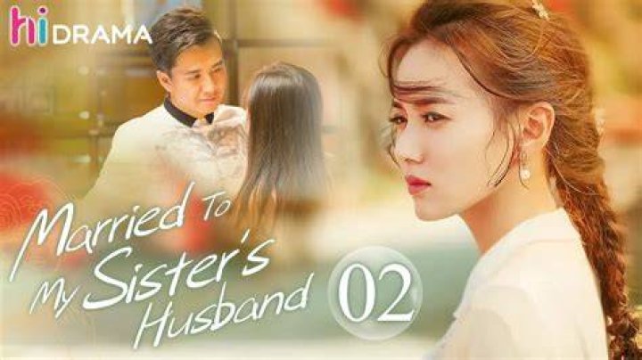 What do you call sisters husband brother?