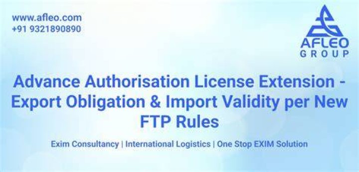 What is export obligation period?