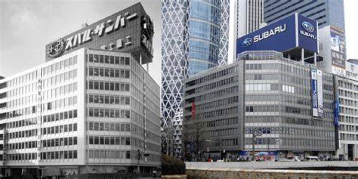 When did Fuji Heavy Industries become Subaru?