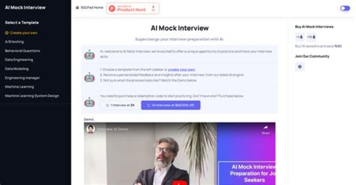 When was interview created?