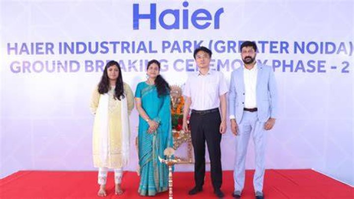 Where is the company of Haier?